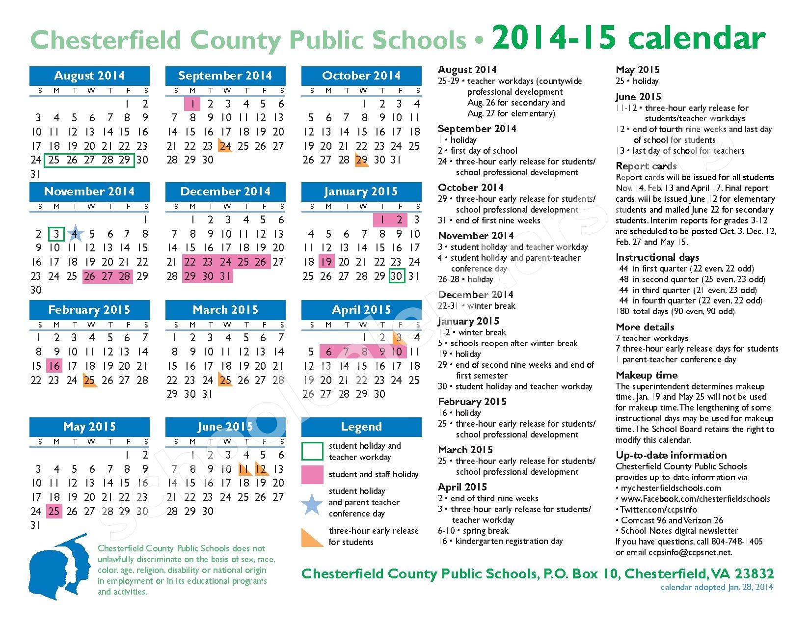 printable 2015 16 calendar