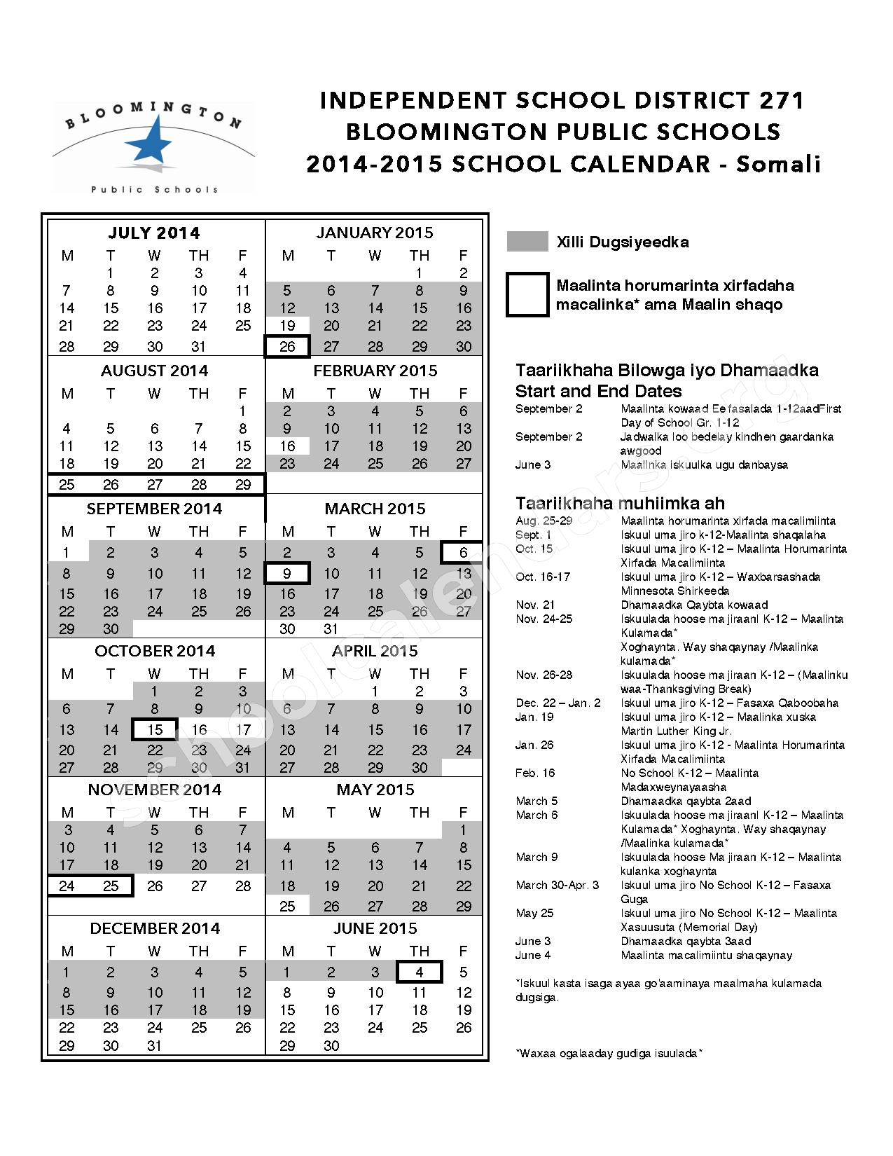 Valley View Middle School Calendars Bloomington MN